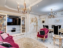 Продается 3-комнатная квартира Виноградная ул, 196.8  м², 36500000 рублей