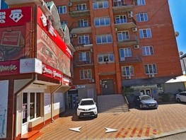Продается Офис Гастелло ул, 15300000 рублей