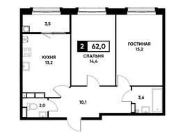 Продается 2-комнатная квартира ЖК Основа, литер 1.1, 62  м², 5642000 рублей