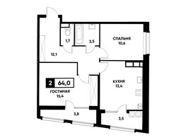 Продается 2-комнатная квартира ЖК Высота, литер 4.1, 64  м², 5907200 рублей
