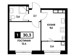 Продается 1-комнатная квартира ЖК Основа, литер 2.1, 30.3  м², 3981420 рублей