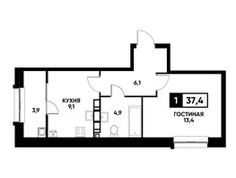 Продается 1-комнатная квартира ЖК Кварталы 17/77, литер 7.3, 37.4  м², 3908300 рублей