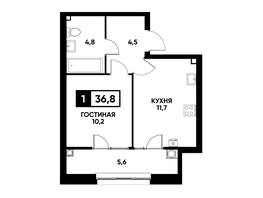 Продается 1-комнатная квартира ЖК Кварталы 17/77, литер 7.3, 36.8  м², 3845600 рублей