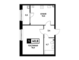 Продается 1-комнатная квартира ЖК Кварталы 17/77, литер 7.4, 40.8  м², 4182000 рублей