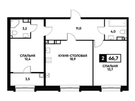Продается 1-комнатная квартира ЖК Кварталы 17/77, литер 7.4, 66.7  м², 6403200 рублей