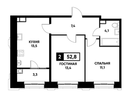 Продается 2-комнатная квартира ЖК Основа, литер 3.2, 52.8  м², 4910400 рублей