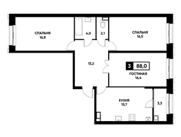 Продается 3-комнатная квартира ЖК Основа, литер 3.2, 88  м², 8012400 рублей