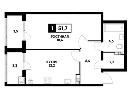 Продается 1-комнатная квартира ЖК Кварталы 17/77, литер 10.1, 51.7  м², 5307005 рублей