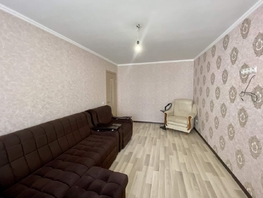 Продается 2-комнатная квартира Полеводческая ул, 48 м², 4400000 рублей