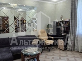 Продается 2-комнатная квартира Чкалова ул, 45.6 м², 10000000 рублей