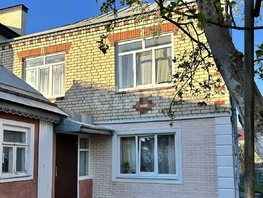 Продается Дом Лесная ул, 150 м², участок 12.7 сот., 15999000 рублей