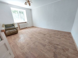 Продается 1-комнатная квартира Спортивная ул, 32.1  м², 2600000 рублей