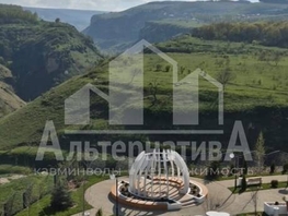 Продается 1-комнатная квартира Катыхина ул, 35 м², 9250000 рублей