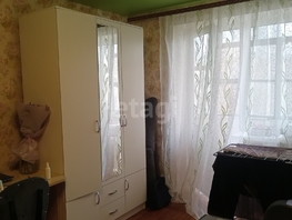 Продается 2-комнатная квартира Мира ул, 48 м², 4800000 рублей