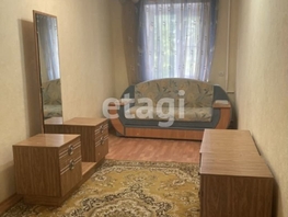 Продается 3-комнатная квартира Социалистическая ул, 57.9 м², 4600000 рублей