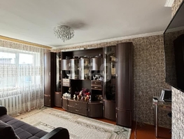 Продается 3-комнатная квартира Ленина ул, 54 м², 4600000 рублей