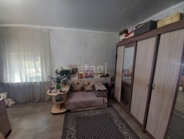 Продается 1-комнатная квартира Надежденский проезд, 31.9 м², 2200000 рублей