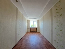 Продается 2-комнатная квартира Пржевальского ул, 43.4  м², 4300000 рублей