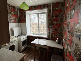 Продается 2-комнатная квартира Дзержинского ул, 47 м², 4480000 рублей