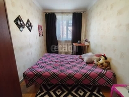 Продается 2-комнатная квартира Мира ул, 39.9 м², 3750000 рублей
