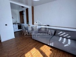 Продается 1-комнатная квартира Калинина ул, 31  м², 5500000 рублей
