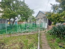 Продается Дом Челюскинцев ул, 32  м², участок 6.1 сот., 8000000 рублей