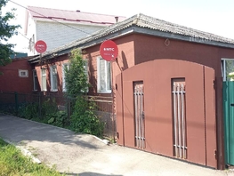 Продается Дом Васякина ул, 80 м², участок 4 сот., 6800000 рублей