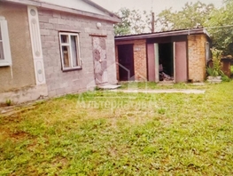 Продается Дом Интернациональная ул, 98  м², участок 26 сот., 2350000 рублей