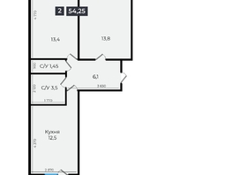 Продается 2-комнатная квартира ЖК Атмосфера, б/с 5,6,7, 54.05 м², 4540200 рублей