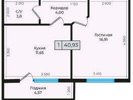 Продается 1-комнатная квартира ЖК Дунаевского, дом 2, 40.93 м², 4256720 рублей