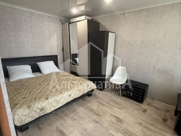Продается 1-комнатная квартира Цандера проезд, 32 м², 4450000 рублей