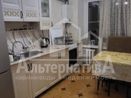 Продается 2-комнатная квартира Главная ул, 53 м², 7000000 рублей