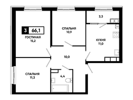 Продается 3-комнатная квартира ЖК Основа, литер 5.2, 66.1 м², 6378650 рублей