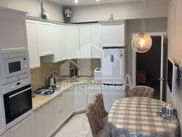 Продается 2-комнатная квартира Коллективная ул, 59  м², 23500000 рублей