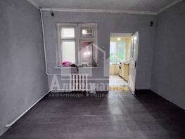 Продается 3-комнатная квартира Артема ул, 44 м², 5900000 рублей