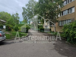 Продается 3-комнатная квартира Водопойная ул, 60  м², 10500000 рублей
