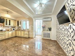 Продается 3-комнатная квартира Набережная ул, 79.9 м², 15500000 рублей