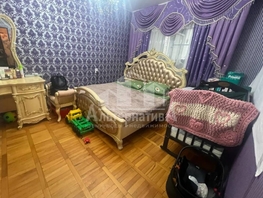 Продается 3-комнатная квартира Набережная ул, 72.6  м², 14500000 рублей