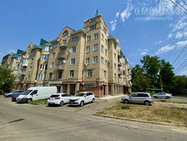Продается 2-комнатная квартира Осипенко ул, 71 м², 6790000 рублей