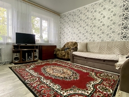 Продается Дом Заречная ул, 83 м², участок 25 сот., 8200000 рублей
