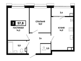 Продается 2-комнатная квартира ЖК Основа, литер 5.1, 57.8  м², 5924500 рублей