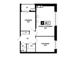 Продается 1-комнатная квартира ЖК Кварталы 17/77, литер 7.2, 68.1  м², 6953010 рублей