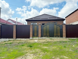 Продается Дом Белорусская ул, 130 м², участок 5.5 сот., 14500000 рублей