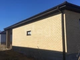 Продается Дом Степная ул, 152.5 м², участок 6 сот., 5800000 рублей