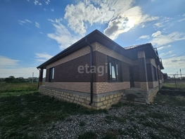 Продается Дом Гармония, 130 м², участок 4.3 сот., 6700000 рублей
