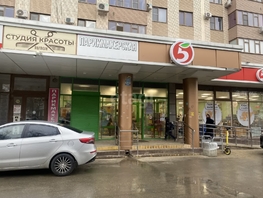 Продается Торговое К.Маркса пр-кт, 83  м², 5500000 рублей