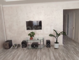 Продается 4-комнатная квартира Л.Толстого ул, 110 м², 14900000 рублей