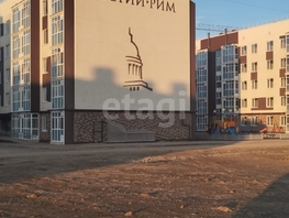 Продается Студия Жилой район Гармония, 18.8  м², 1800000 рублей