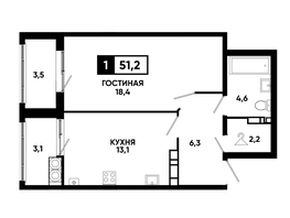 Продается 1-комнатная квартира ЖК Кварталы 17/77, литер 7.2, 51.2 м², 5150720 рублей