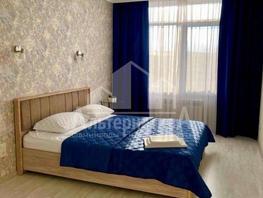 Продается 1-комнатная квартира Окопная ул, 42.87 м², 8500000 рублей